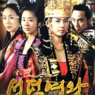 QUEEN SEON DUK [10-DVD]