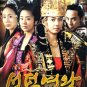 QUEEN SEON DUK [10-DVD]