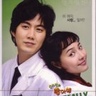 REALLY REALLY LIKE YOU (12-DVD)