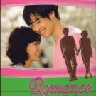 ROMANCE (8-DVD)