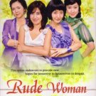 RUDE WOMAN (9-DVD)