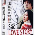 SAD LOVE STORY (9-DVD)