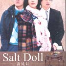 SALT DOLL (9-DVD)