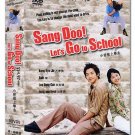 SANG-DOO, LET'S GO TO SCHOOL (9-DVD)