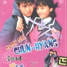 SASSY GIRL CHUN-HYANG[2 DVD]