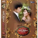 SAVE THE LAST DANCE FOR ME (10-DVD)