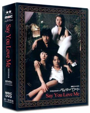 SAY YOU LOVE ME (8-DVD)