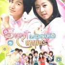 SECRET CAMPUS [8-DVD]