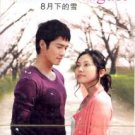SNOW IN AUGUST (9-DVD)