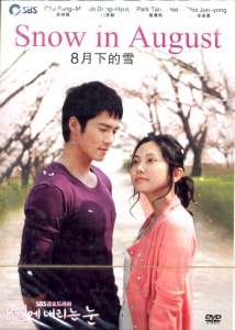 SNOW IN AUGUST (9-DVD)