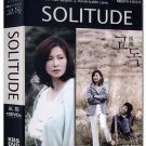 SOLITUDE (10-DVD)