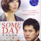 SOME DAY (10-DVD)