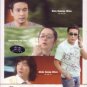 SPECIAL OF MY LIFE (6-DVD)