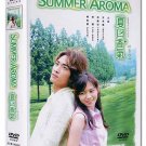 SUMMER SCENT (8-DVD)