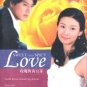 SWEET AND SPICY LOVE (16-DVD)