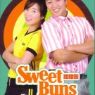 SWEET BUNS (13-DVD)