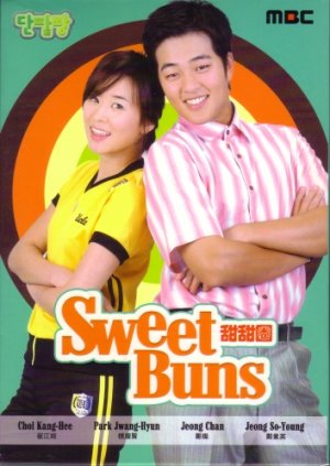 SWEET BUNS (13-DVD)