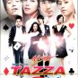 TAZZA (9-DVD)