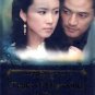 TEARS OF DIAMOND [2-DVD]