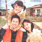 THANK YOU (8-DVD)