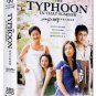 THAT SUMMER'S TYPHOON (12-DVD)