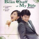 THE BEAN CHAFF OF MY LIFE (9-DVD)