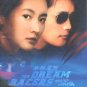 THE DREAM RACERS (2-DVD)