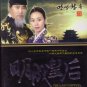 THE LAST EMPRESS (35-DVD)
