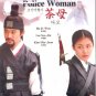 THE LEGENDARY POLICE WOMAN (2-DVD)
