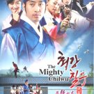 THE MIGHTY CHILWU (9-DVD)