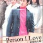 THE PERSON I LOVE (9-DVD)
