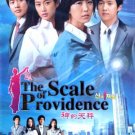 THE SCALE OF PROVIDENCE [3-DVD]