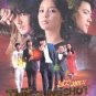 THE SLINGSHOT [3-DVD]