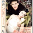 TO MARRY A MILLIONAIRE (2-DVD)