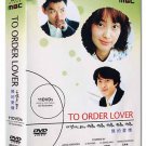 TO ORDER LOVER (11-DVD)