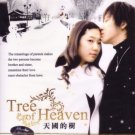 TREE OF HEAVEN (6-DVD)