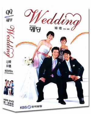 WEDDING (9-DVD)
