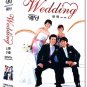 WEDDING (9-DVD)