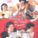 WHAT ARE YOU DOING IN MY PLACE? [2-DVD]