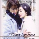WINTER LOVE SONG / WINTER SONATA  (11-DVD)