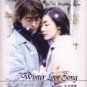 WINTER LOVE SONG / WINTER SONATA  (11-DVD)