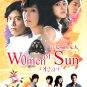 WOMEN OF THE SUN [2-DVD]