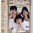 WONDERFUL LIFE (8-DVD)