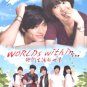 WORLDS WITHIN... [3-DVD]
