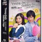 YOUNG JAE'S GOLDEN DAYS (7-DVD)