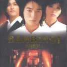 BAMBINO! [2-DVD]