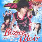 BUZZER BEAT [2-DVD]