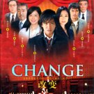 CHANGE [2-DVD]