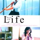 LIFE [2-DVD]
