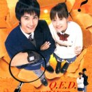 Q.E.D. SHOMEI SHURYO [2-DVD]